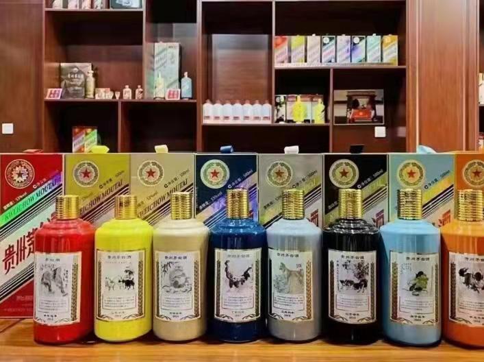 桥西名酒鉴定部分方法